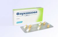 Флуконазол 50мг капс. №7 (БИОКОМ ЗАО)