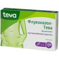 Флуконазол-тева 150мг капсулы №1 (TEVA PHARMACEUTICAL WORKS PRIVATE CO._2)