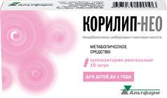 Корилип-нео суппозитории ректальные №10