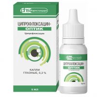 Ципрофлоксацин 0.3% 5мл капли глазные №1 флакон-капельница (ЛЕККО ФФ ЗАО)