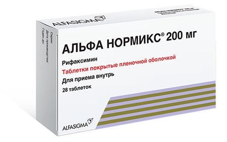 Альфа нормикс 200мг таблетки покрытые плёночной оболочкой №28