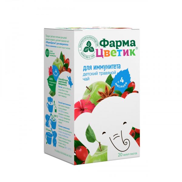 Фармацветик чай травяной детский 1,5г №20 ф/п. для иммунитета