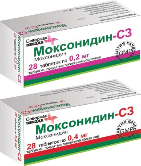 Моксонидин 0,4мг таблетки покрытые плёночной оболочкой №28