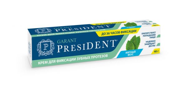 Президент гарант крем д/фикс. зубных протезов 40мл (50 мл) мята