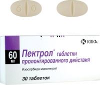 Пектрол 60мг таблетки пролонгирующие №30 (KRKA D.D.)