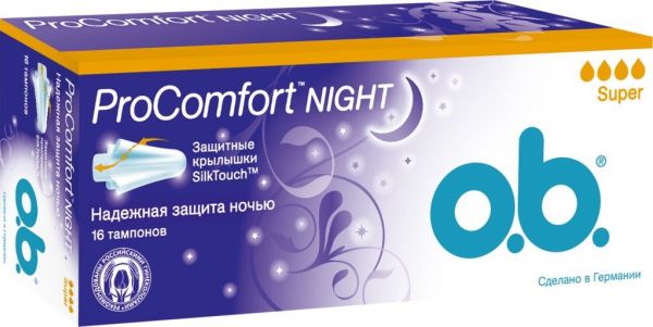 О.б. тампоны procomfort night №16 супер