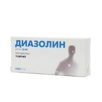 Диазолин 50мг драже №10 (АВВА РУС ОАО)