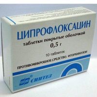 Ципрофлоксацин 500мг таблетки покрытые плёночной оболочкой №10 (СИНТЕЗ ОАО [КУРГАН]_2)