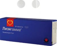 Лизигамма 5мг таблетки №30 (RIEMSER SPECIALITY PRODUCTION GMBH/ CONTRACT PHARMA C.P.M. GMBH)