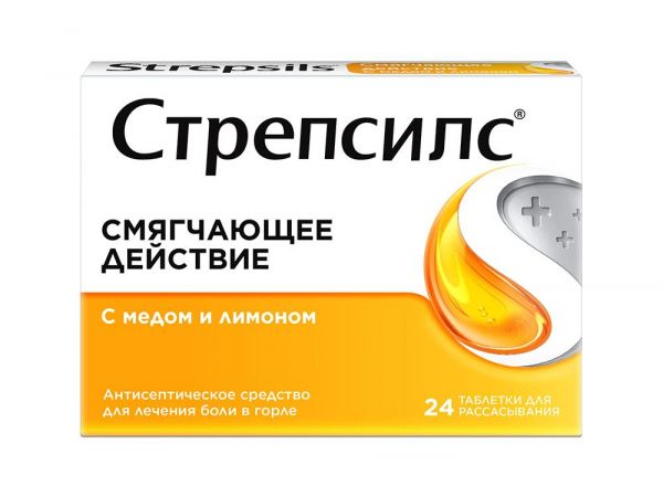 Стрепсилс таблетки для рассасывания №24 мед лимон