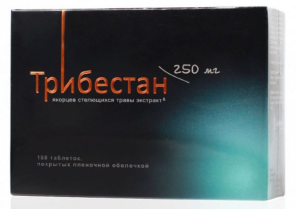 Трибестан 250мг таблетки покрытые плёночной оболочкой №180