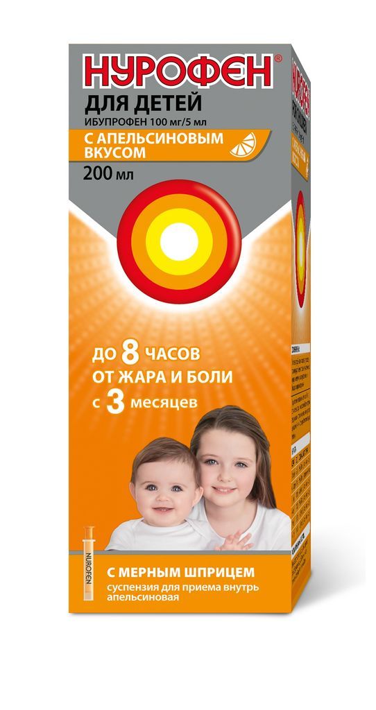 Нурофен для детей 100мг/ 5мл 200мл сусп.д/пр.внутр. №1 фл. апельсин