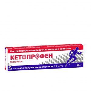 Кетопрофен 2.5% 30г гель д/пр.наружн. №1 туба