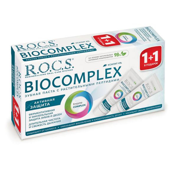 Рокс зубная паста биокомплекс 94г активная защита *2 уп.