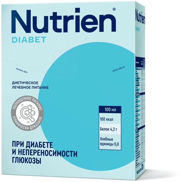 Нутриэн диабет 320г смесь сух. нейтральн. вкус