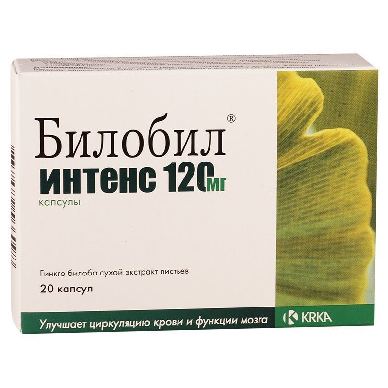 Билобил капсулы. Билобил Интенс 120. Билобил Интенс 120 капс. 120мг №20. Билобил Интенс капс 120 мг. Билобил Интенс 120 0,12 n60 капс.