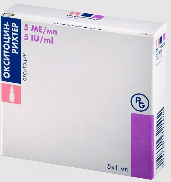 Окситоцин 5ме 1мл раствор для инъекцийв/в.,в/м. №5 ампулы