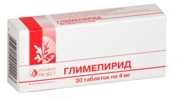 Глимепирид 4мг таблетки №30