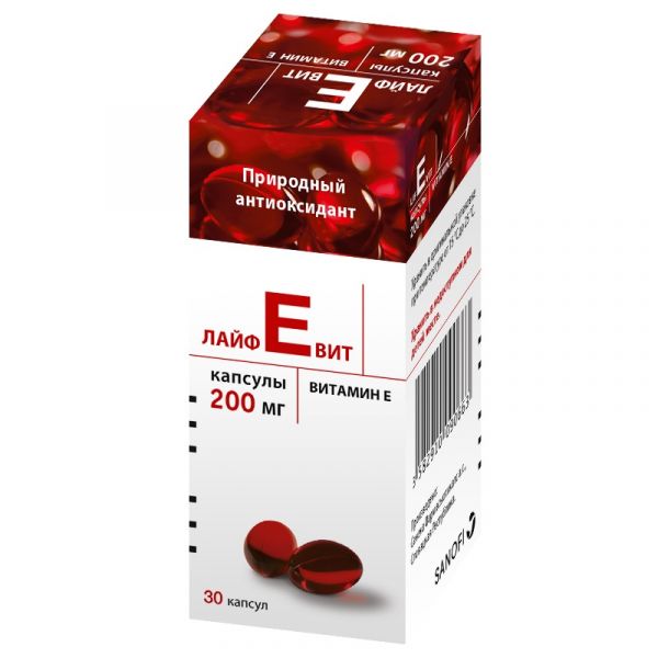 Витамин e (лайфевит) 200мг капсулы №30