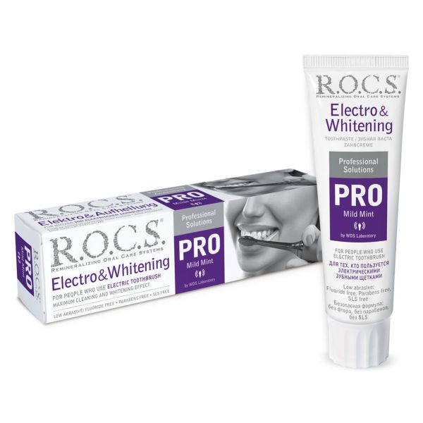 Рокс зубная паста pro 135 electro_whitening mild mint