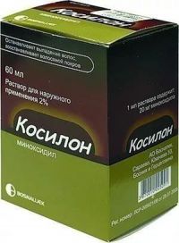 Косилон 2% 60мл р-р для наружного применения. №1 флакон-распылитель (BOSNALIJEK D.D.)