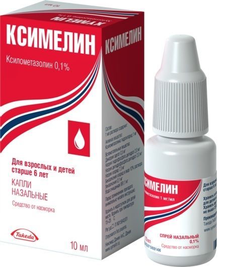 Ксимелин 0.1% 10мл капли назальные №1 флакон-капельница