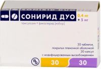 Сонирид дуо 0,4мг капсулы №30 + 5мг таблетки №30 набор №1 уп. (GEDEON RICHTER ROMANIA S.A.)