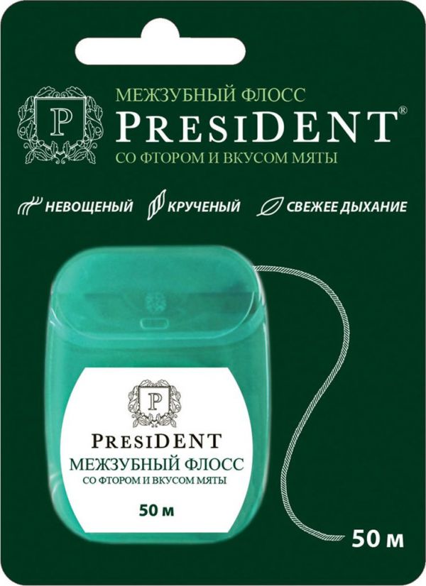 Президент зубная нить 50м антибакт. хлоргексидин