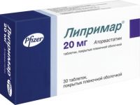 Липримар 20мг таблетки покрытые плёночной оболочкой №30 (PFIZER PHARMACEUTICALS LLC)