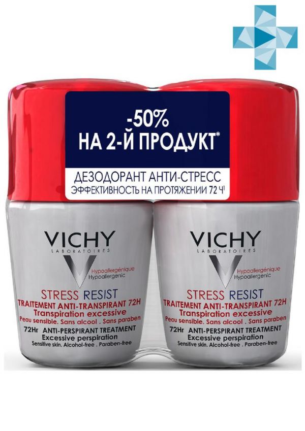 Виши дезодорант анти-стресс 72 часа 50мл №2 шарик 0062 2898