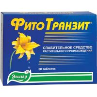 Фитотранзит таблетки №60 (ЭВАЛАР ЗАО)
