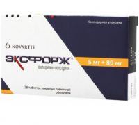 Эксфорж 5мг+80мг таблетки покрытые плёночной оболочкой №14 (NOVARTIS PHARMA AG)