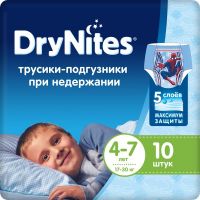 Хаггис трусики-подгузники drynites для мальчиков №10 4-7 лет (INQPHARM EUROPE LTD)