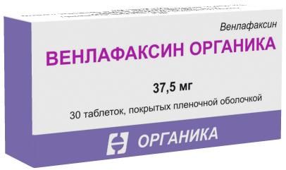 Венлафаксин 37,5мг таблетки №30