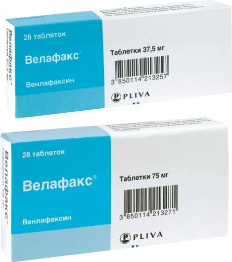 Велафакс инструкция. Велафакс таб. 75мг №28. Венлафаксин Велафакс. Велафакс 75. Венлафаксин 37.5 и Велафакс.