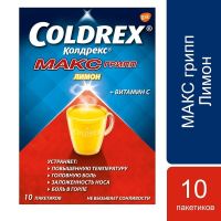 Колдрекс максгрипп порошок для приготовления раствора д/пр.внутр. №10 пакетики лимон (GLAXO WELLCOME GMBH & CO.)