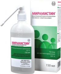 Мирамистин 0.01% 150мл р-р для местного применения №1 флакон-распылитель (SCA HYGIENE PRODUCTS SP. Z O.O)