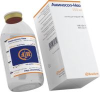 Аминосол-нео 10% 500мл р-р д/инф. №1 фл. (HEMOFARM A.D.)