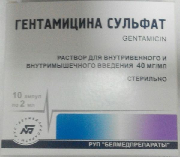 Гентамицина сульфат 40мг/мл 2мл р-р д/ин.в/в.,в/м. №10 амп.