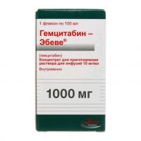 Гемцитабин 10мг/мл 100мл концентрат для приготовления раствора для инфузий №1 (EBEWE PHARMA GES.M.B.H. NFG.KG)