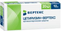 Цетиризин 10мг таб.п/об. №20 (ВЕРТЕКС АО_3)