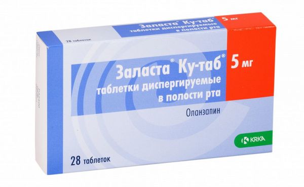 Заласта ку-таб 5мг таблетки диспергируемыев полости рта №28