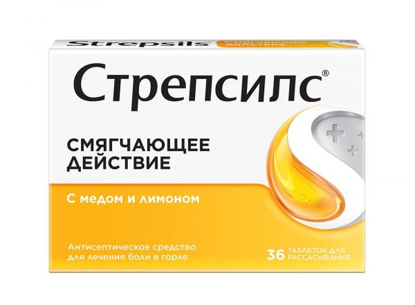 Стрепсилс таблетки для рассасывания №36 мед лимон
