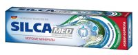 Силкамед зубная паста silcamed 130г морские минералы 2333 (DENTAL-KOSMETIK GMBH & CO. KG)