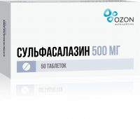 Сульфасалазин 500мг таблетки покрытые плёночной оболочкой №50 (ОЗОН ООО)