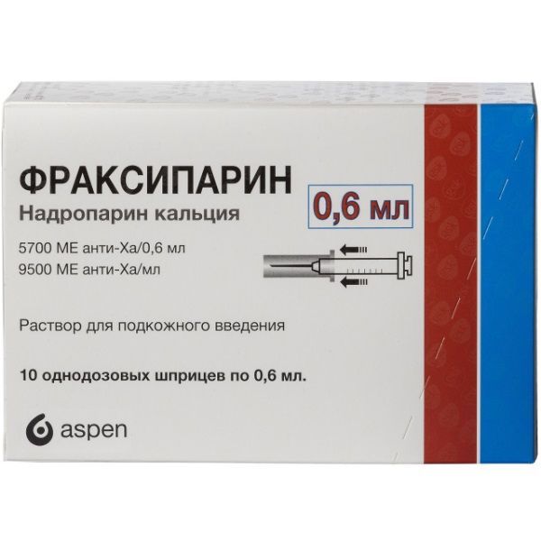 Фраксипарин 9500ме/мл 0.6мл р-р д/ин.п/к. №10 шприц