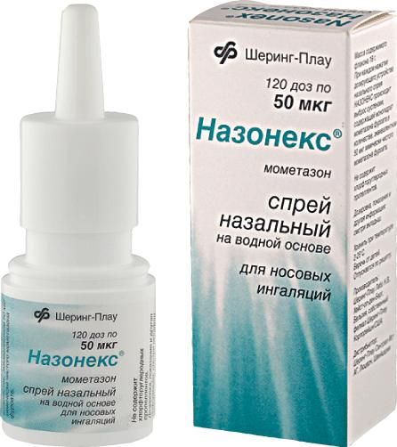 Назонекс 50мкг/доза 120доз спрей назальный №1 флакон-доз.