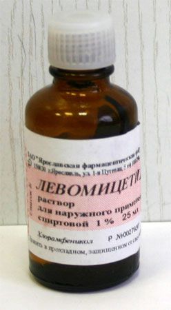 Левомицетин 1% 25мл р-р спирт.д/пр.наружн. №1 фл.