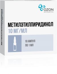 Метилэтилпиридинол 10мг/мл 1мл раствор для инъекций №10 ампулы (ОЗОН ООО)