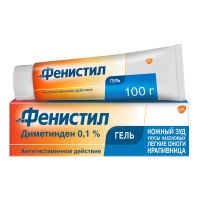 Фенистил 0,1% 100г гель для наружного применения. №1 туба (NOVARTIS CONSUMER HEALTH S.A.)
